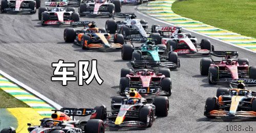 山梨県二道保当天收u 日量千万，可包车 中介可反